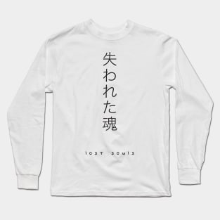 Lost Souls Japanese Long Sleeve T-Shirt